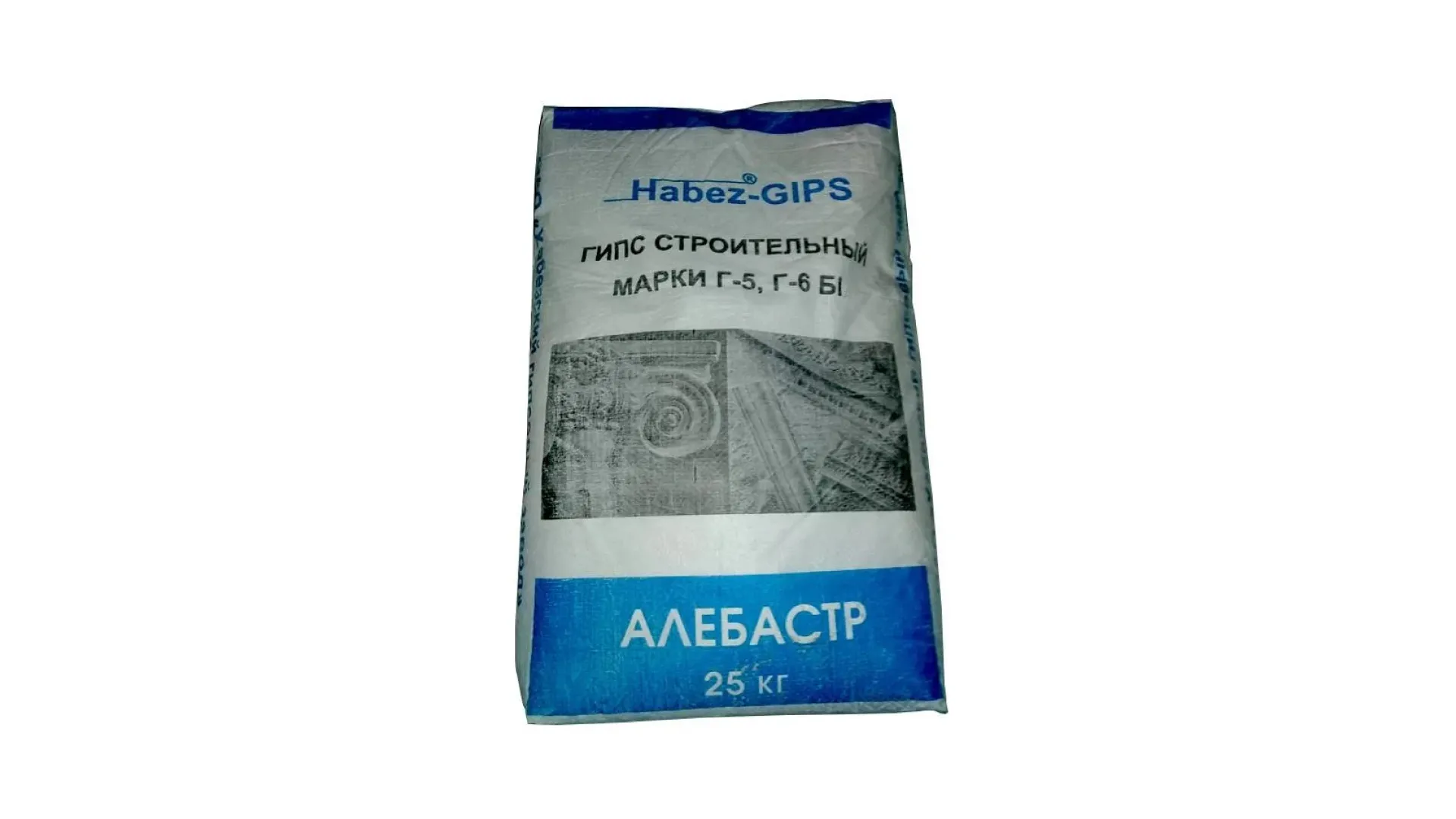 Гипс ГЦПВ